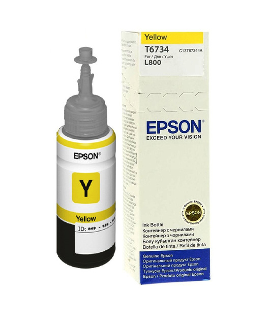 EPSON T6734 YELLOW IN CONTAINER 70ml