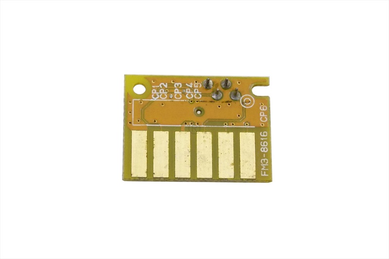 Canon, Drum Chip Yel., IR C2020/2025/2030, CF