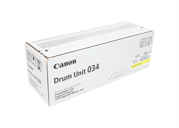 Canon 034 Yellow Drum Unit, IR C 1225 , IR C 1225 IF , (9455B001AA) Orjinal