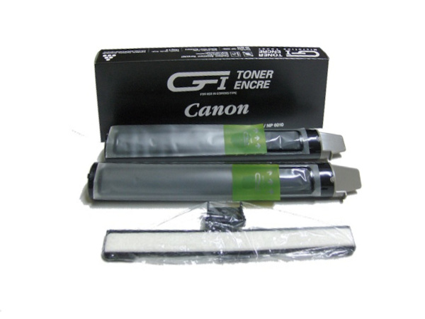 Canon NP 1010 Siyah Muadil Toner , NP 1010 , NP 1020 , NP 6010 , 1369A001AA (Made in EU)