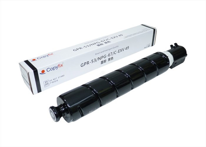 Canon C-EXV 49 Siyah Copyfix Toner , IR C3320 , C3325 , C3530 , DX C3720 , C3725 , C3835 , 8524B002AA , Chipli (790g) , YCF