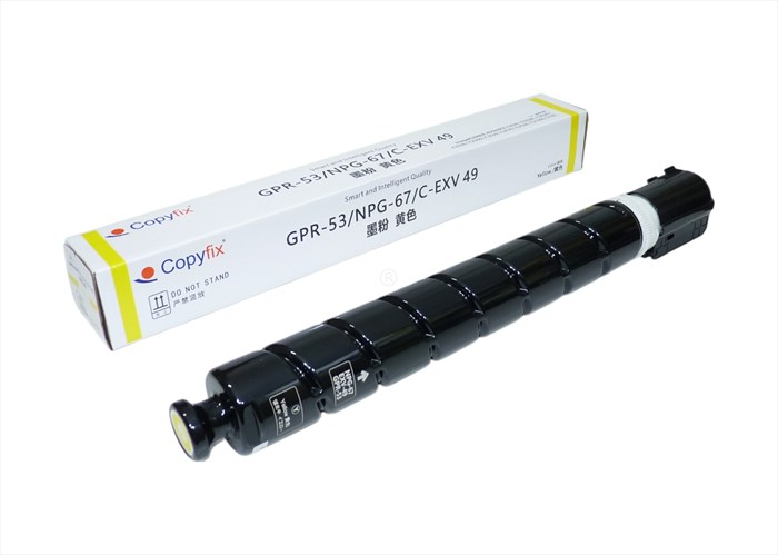 Canon C-EXV 49 Sarı Copyfix Toner , IR C3320 , C3325 , C3530 , DX C3720 , C3725 , C3835 , Chipli (460g) , YCF