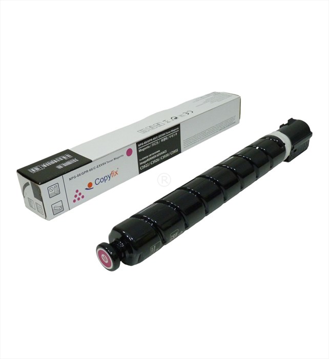 Canon C-EXV-64 Kırmızı Copyfix Toner , imageRUNNER DX C3922i , C3926i , C3930i , C3935i , YCF