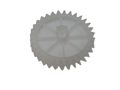 Canon, FU6-0803 , Fuser Drive Gear 31T , IR 2016, IR 2020, CCF P.5089