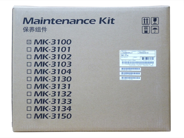 Kyocera Mita MK-3100 Maintenance Kit , FS 2100 , ECOSYS M 3040 , 1702MS8NLV , MK3100 , Orjinal