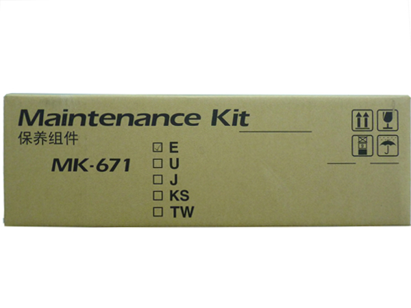 Kyocera Mita, Maintenance Kit, KM 2540,Taskalfa 300I,1702K58NL0,MK-671