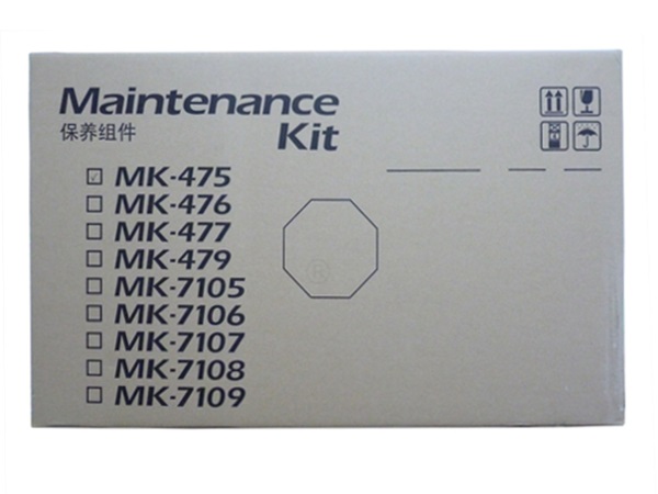 Kyocera Mita MK-475 Maintenance Kit , FS 6025 , FS 6525 , FS 6530 , TASKALFA 255 , 305 , Orjinal