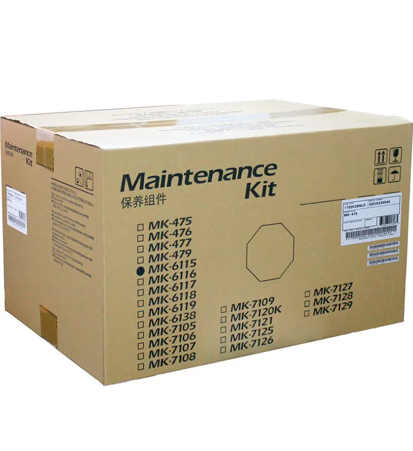 Kyocera Mk-6115 Maintenance Kit ECOSYS M 4125 IDN , ECOSYS M 4132 IDN , Orjinal