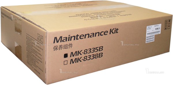 Kyocera MK-8335B Maintenance Kit - Color 2552ci ,ORJ