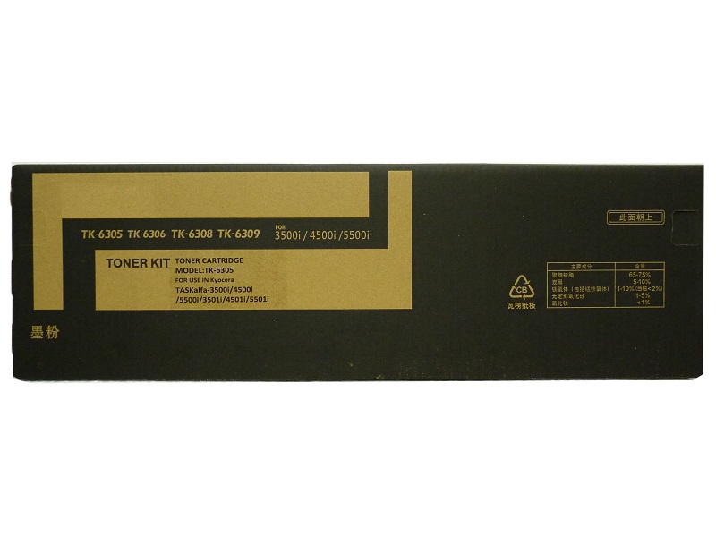 Kyocera Mita TK-6305 Siyah Muadil Toner, Taskalfa 3500i, 4500i, Chipli(850g), YCF, AÇIK