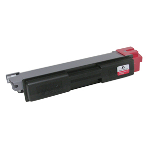 Olivetti TK-590 Kırmızı Toner, D-Color MF2603, 2604, 2613, 2614, K-43824