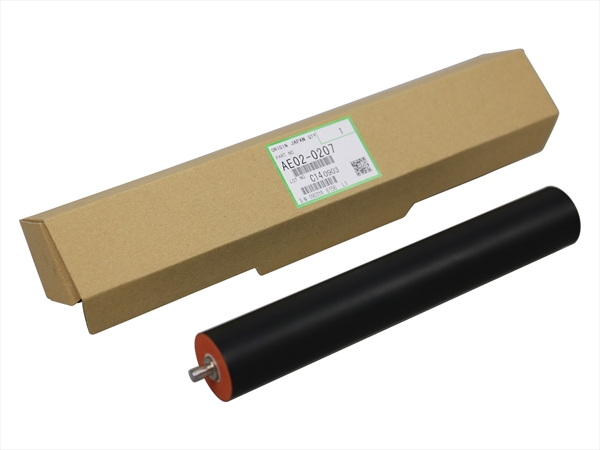 Ricoh,Lower Sleeved Roller ,MP 301 ,AE02-0207, (P.6156)