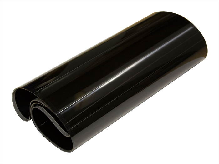 Ricoh, Transfer Belt, MP C2551, P.6265, CCF
