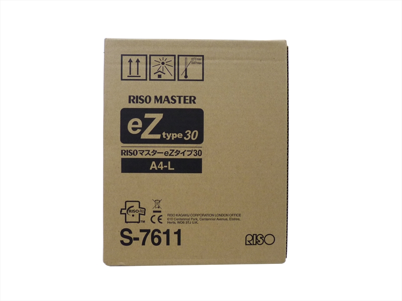 Riso, Master A4 , EZ 200, EZ 220, EZ 300, S-7611,S-8188, Orj.