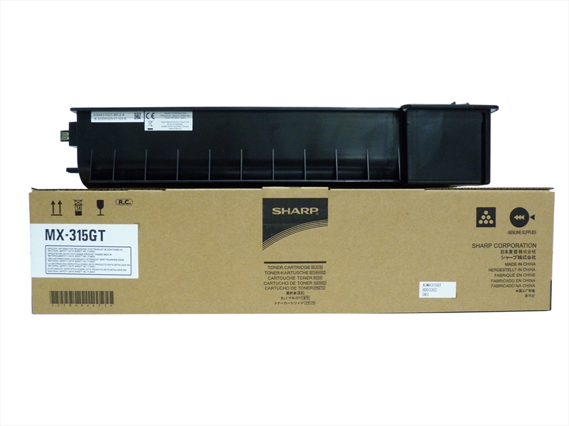 Sharp MX-315GT Toner , MX M 265 , MX M 266 , MX M 315 , MX M 316 , MX M 356 , Orjinal