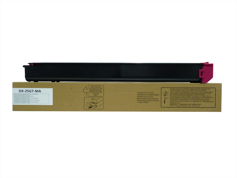 Sharp , DX C2500 Kırmızı Copyfix Toner , DX 2000 U , DX 2500 N , DX-25GTMA , YCF , Açık