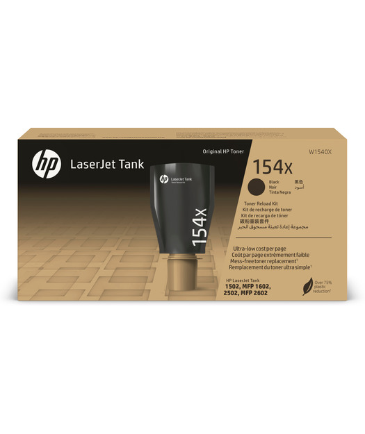 HP W1540X High Yield Black Toner (154X)