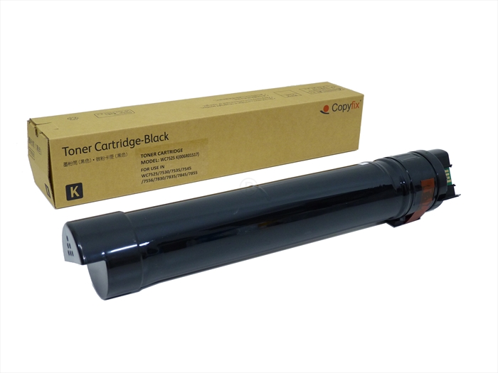 Xerox WORKCENTRE 7525 Siyah Copyfix Toner , WORKCENTRE 7525 , 7530 , 7535 , 7545 , 7556 , 7830 , 7835 , 7845 , 7855 0 , 006R01513 , YCF