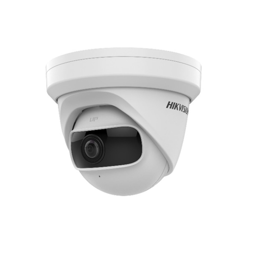 Hikvision DS-2CD2345G0P-I 4 MP Super Wide Angle Fixed Turret Network Camera