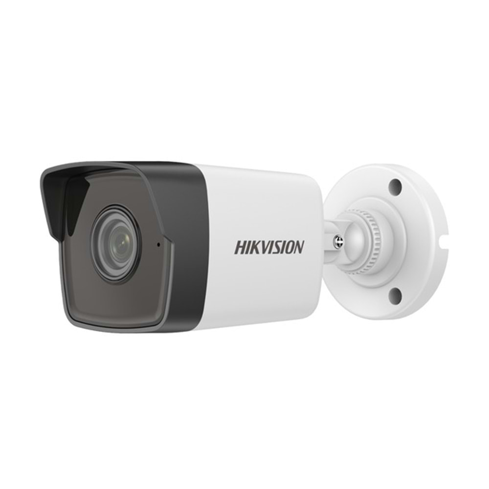 Hikvision DS-2CD1043G0-IUF(4MM)Bullet