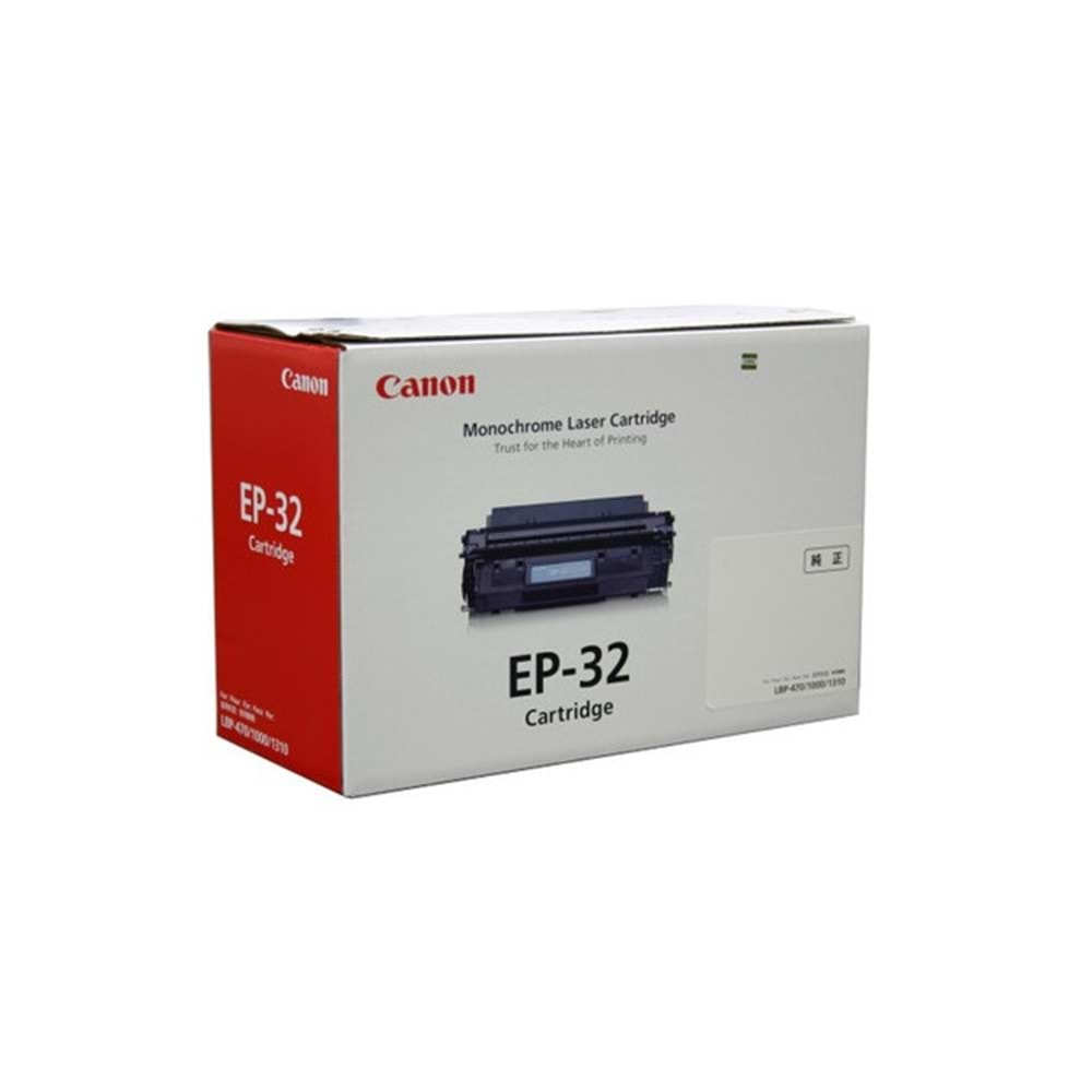 Canon EP-32 Toner K. 1561A003