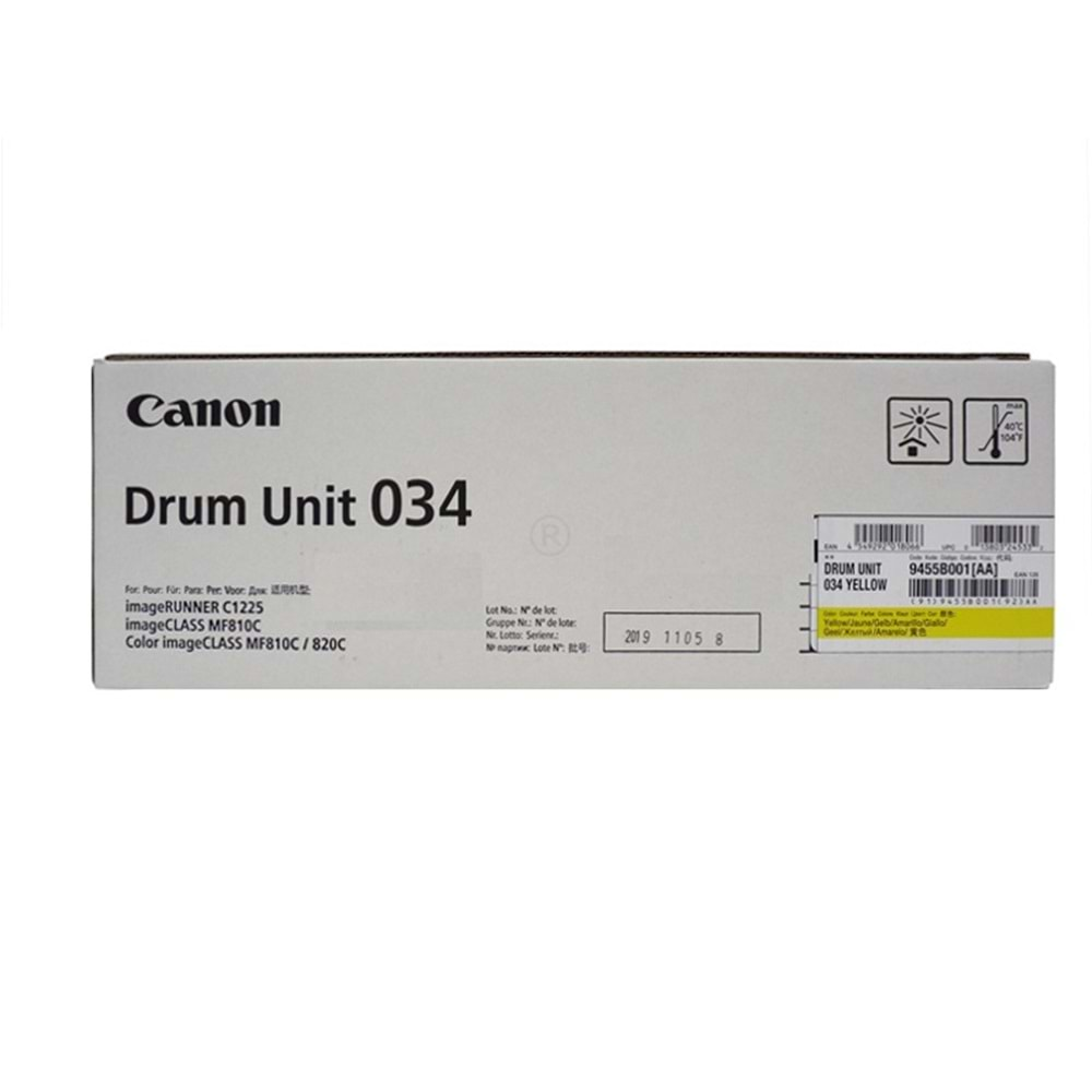 Canon 034 Yellow Drum Unit, IR C 1225 , IR C 1225 IF , (9455B001AA) Orjinal