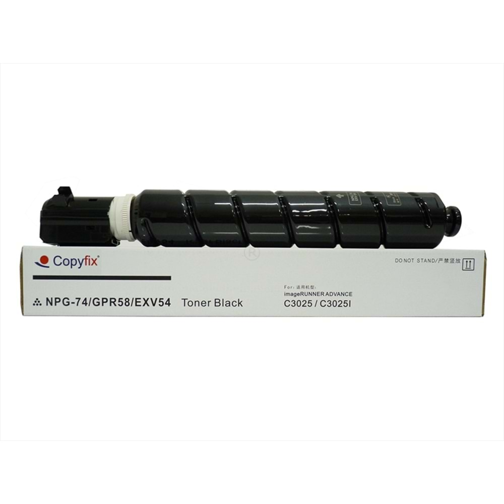 Canon C-EXV 54 Siyah Muadil Toner, IR C 3025, IR C 3025 I, IR C 3125 I, IR C 3226 I, YCF, AÇIK