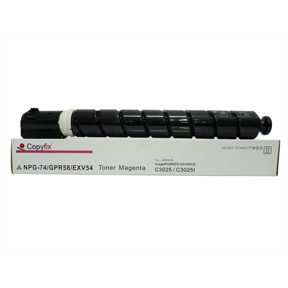 Canon C-EXV 54 Kırmızı Muadil Toner, IR C 3025, IR C 3025 I, IR C 3125 I, IR C 3226 I, YCF,Açık