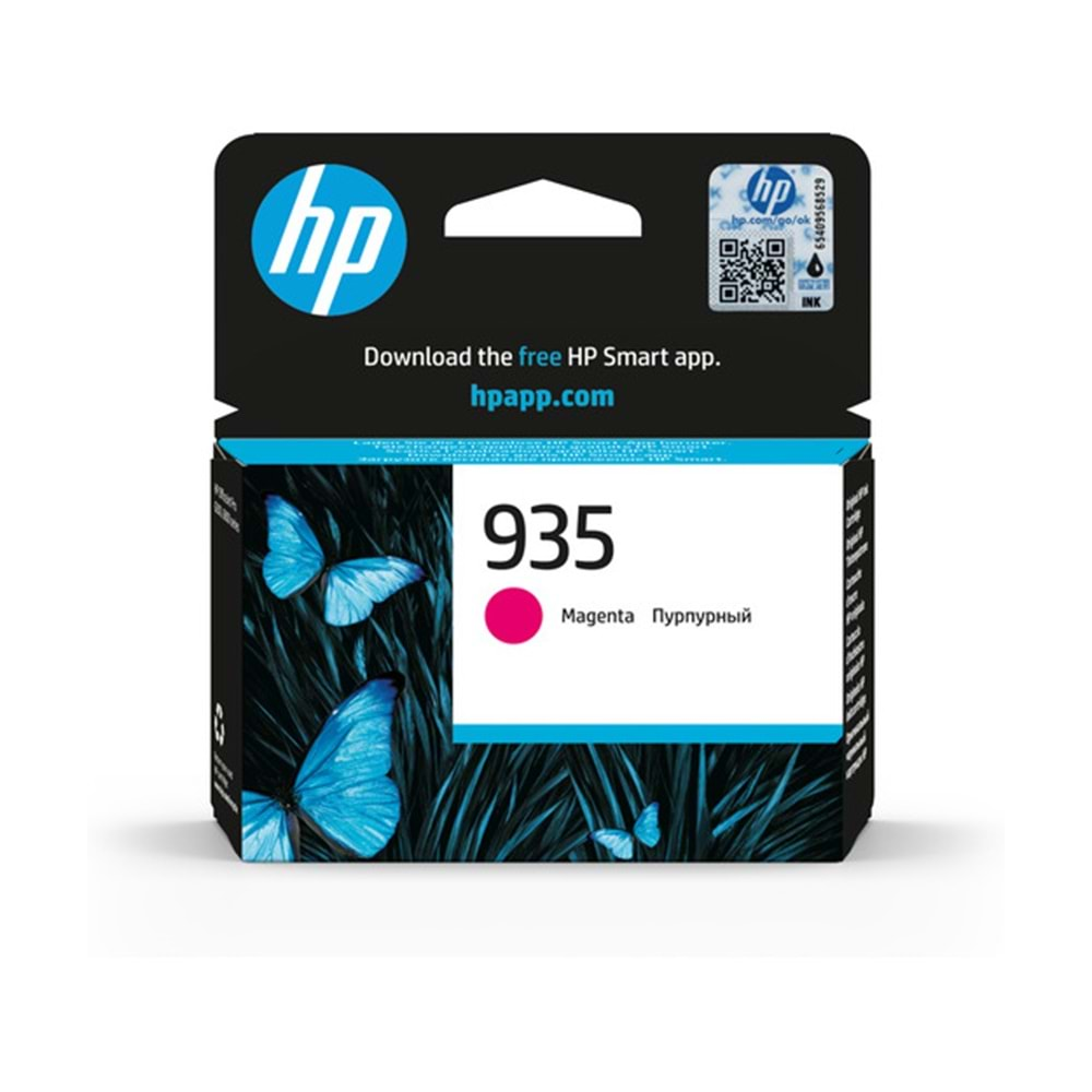 HP C2P21AE Magenta Mürekkep Kartuş (935)