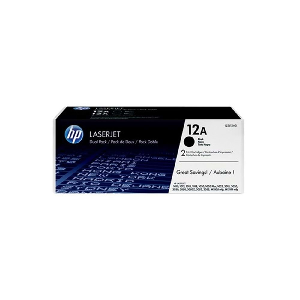 HP Q2612AD Black Toner Kartuş (12A)