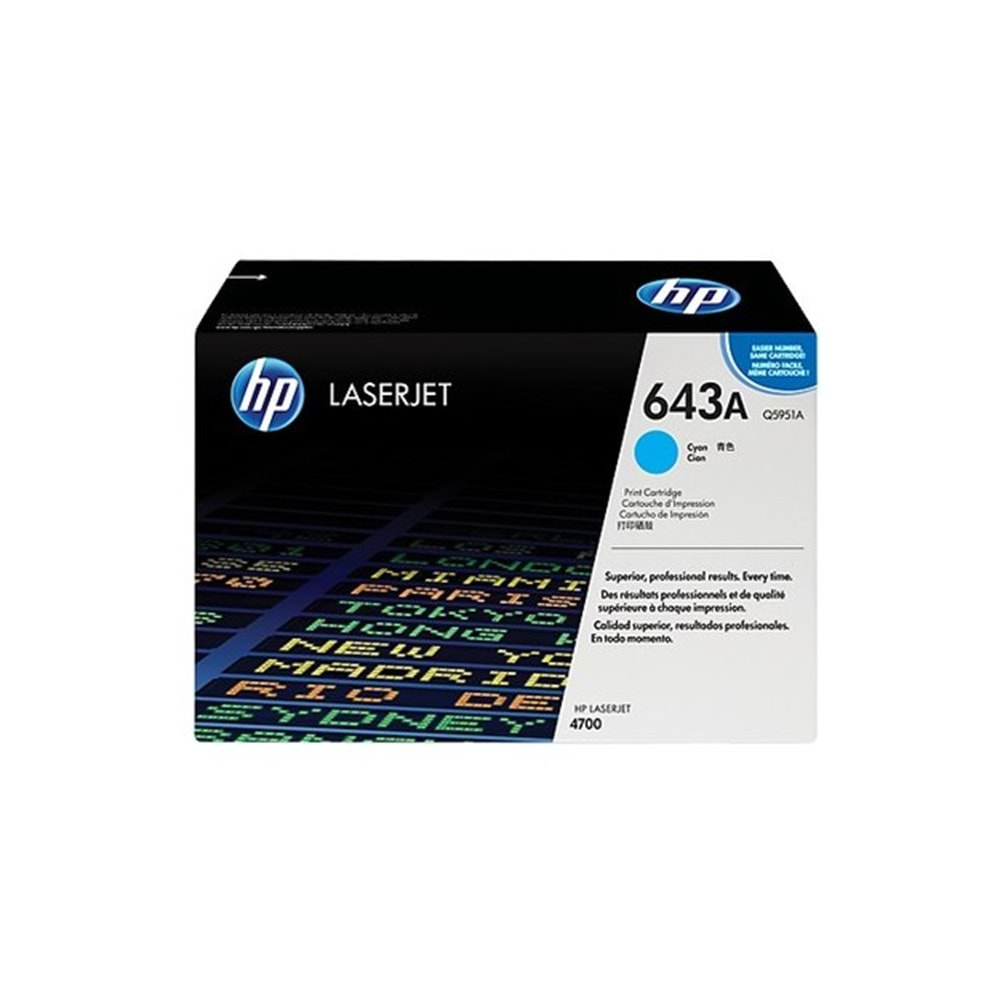 HP Q5951A Cyan Toner Kartuş (643A)