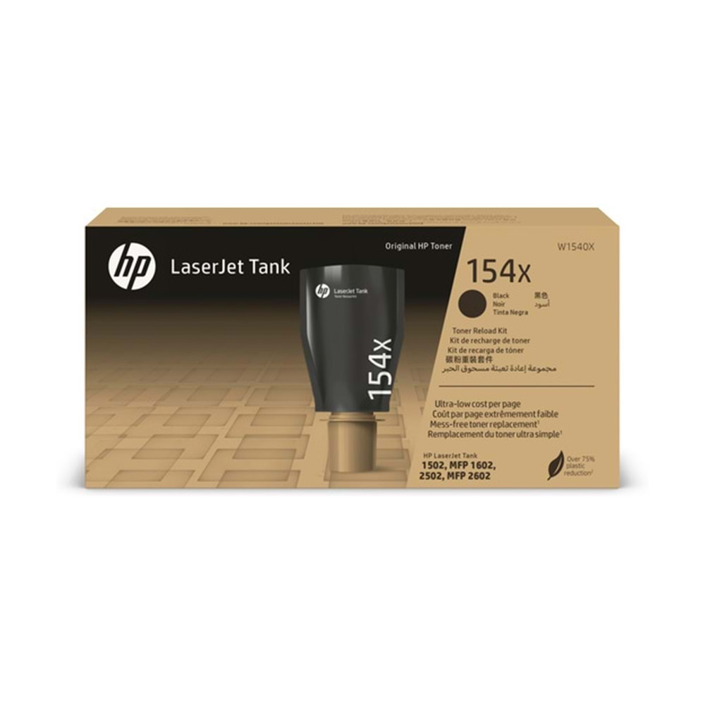 HP W1540X High Yield Black Toner (154X)