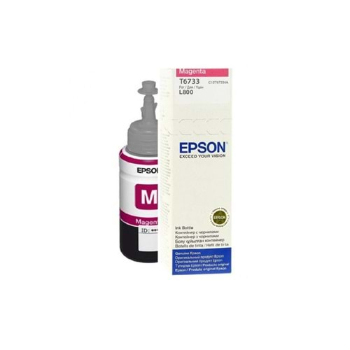 EPSON T6733 MAGENTA IN CONTAINER 70ml