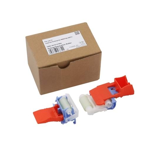 Canon FM1-U030 Pickup Separation Roller Kit, iR ADVANCE 525iF, 615iF, P.7872, CCF