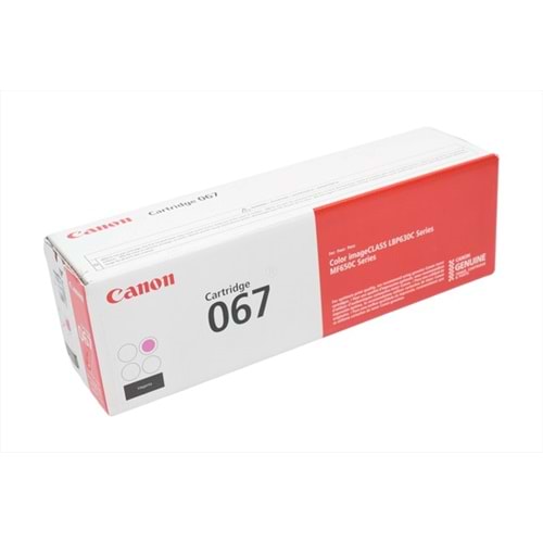 Canon CRG-067 Kırmızı Muadil Toner Kartuş , MF 641 , MF 654 , MF 657 , LBP 622 , Orj