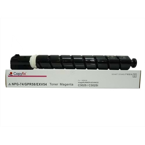 Canon C-EXV 54 Kırmızı Muadil Toner, IR C 3025, IR C 3025 I, IR C 3125 I, IR C 3226 I, YCF,Açık