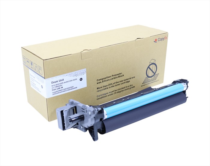 Canon C-EXV32/33 Drum Unit IR 2520, IR 2525, IR 2530, IR 2535, IR 2545, YCF