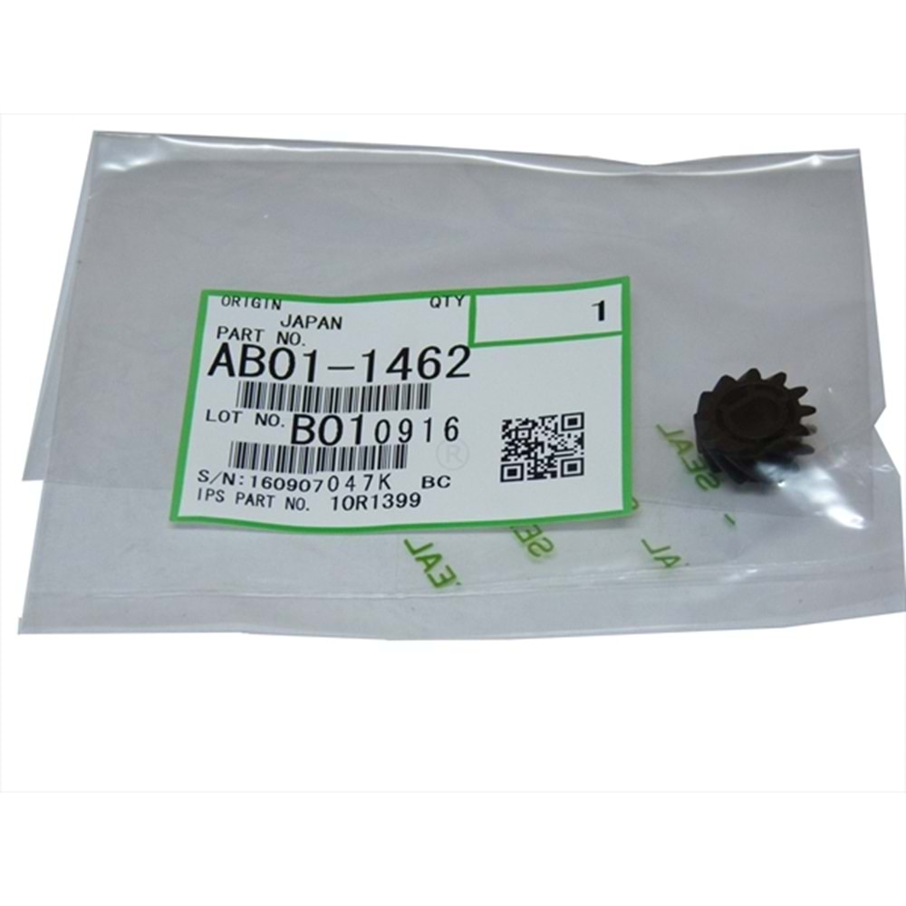 Ricoh AB01-1462 Gear Toner Recyling, AF 1060, 2060, 2075, Orjnal